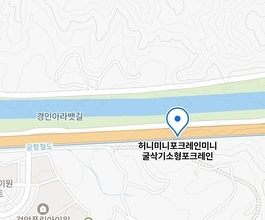 2026년[시천동]미니포크레인 직통연결100%배차 인근