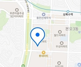 2026년 상록구[본오동]미니포크레인 직통연결100%배