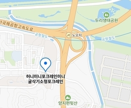 인천 계양구(귤현동)미니포크레인 사무실위치정보 당일출동