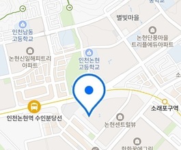 2026년[인천논현동]미니포크레인 직통연결100%배차 