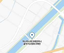 2026년[평동]미니포크레인 직통연결100%배차 인근차