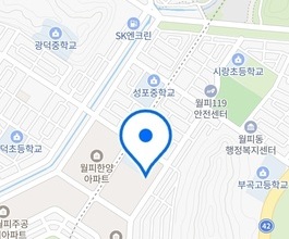 2026년 상록구[성포동]미니포크레인 직통연결100%배