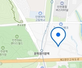 2026년[문학동]미니포크레인 직통연결100%배차 인근