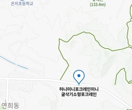 2026년[공촌동]미니포크레인 직통연결100%배차 인근