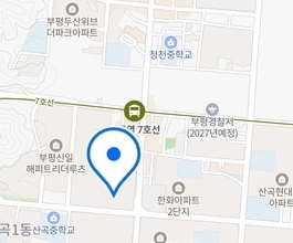 2026년[청천동]미니포크레인 직통연결100%배차 인근
