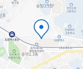 2026년[도원동]미니포크레인 직통연결100%배차 인근