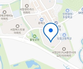 2026년[서창동]미니포크레인 직통연결100%배차 인근
