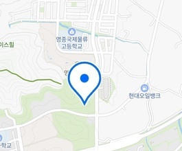 2026년[영종동]미니포크레인 직통연결100%배차 인근