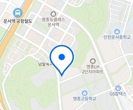 2026년[운서동]미니포크레인 직통연결100%배차 인근