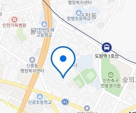 2026년[숭의동]미니포크레인 직통연결100%배차 인근