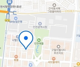2026년[간석동]미니포크레인 직통연결100%배차 인근
