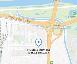 2026년[귤현동]미니포크레인 직통연결100%배차 인근
