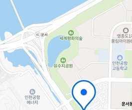 인천중구(영종도|운서동|용유동)미니포크레인 사무실위치정
