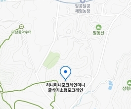 2026년[다남동]미니포크레인 직통연결100%배차 인근