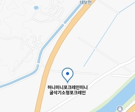 2026년[노오지동]미니포크레인 직통연결100%배차 인