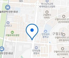 2026년[관교동]미니포크레인 직통연결100%배차 인근