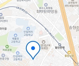 2026년[화수동]미니포크레인 직통연결100%배차 인근