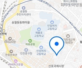 2026년[만석동]미니포크레인 직통연결100%배차 인근