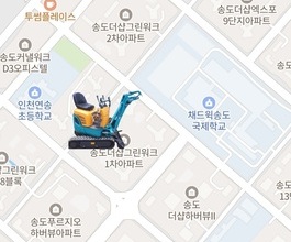 송도미니포크레인 미니굴삭기 사무실위치정보 당일출동가능업