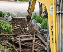 인천미니포크레인 아파트 주택 공원 나무데크철거 니빠 집