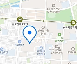2026년[삼산동]미니포크레인 직통연결100%배차 인근