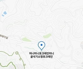 2026년[방축동]미니포크레인 직통연결100%배차 인근