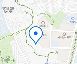 2026년 상록구[사동]미니포크레인 직통연결100%배차