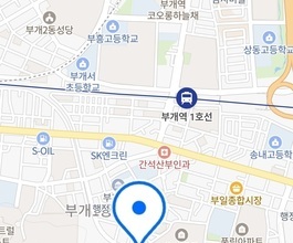 2026년[부개동]미니포크레인 직통연결100%배차 인근