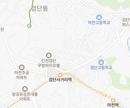 검단미니포크레인 미니굴삭기 사무실위치정보 당일출동가능업