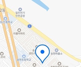 2026년[송현동]미니포크레인 직통연결100%배차 인근