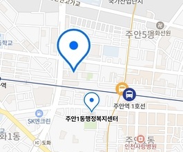 2026년[주안동]미니포크레인 직통연결100%배차 인근