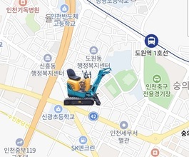 미추홀구(숭의동|용현동|학익동)미니포크레인 사무실위치정