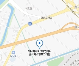 2026년[하야동]미니포크레인 직통연결100%배차 인근