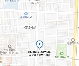2026년[석남동]미니포크레인 직통연결100%배차 인근