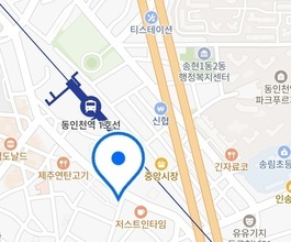2026년[동인천동]미니포크레인 직통연결100%배차 인