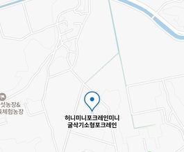 2026년[이화동]미니포크레인 직통연결100%배차 인근