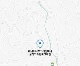 2026년[대곡동]미니포크레인 직통연결100%배차 인근