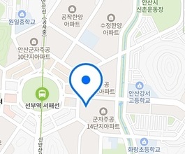 2026년 단원구[선부동]미니포크레인 직통연결100%배