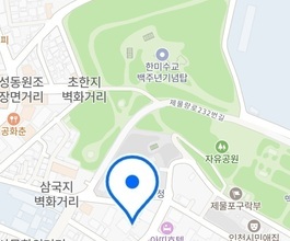 2026년[개항동]미니포크레인 직통연결100%배차 인근