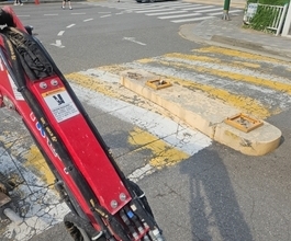 인천서구 검단동미니포크레인 아파트 주차차단기 콘크리트패