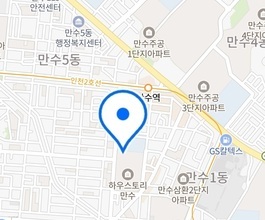 2026년[만수동]미니포크레인 직통연결100%배차 인근