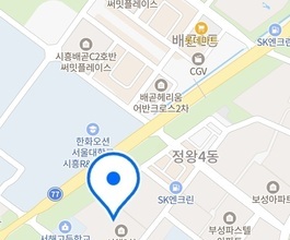 시흥(정왕동)미니포크레인 사무실위치정보 당일출동가능업체